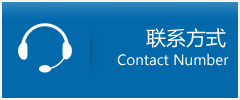 玉树县优时通物流联系方式