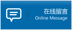 玉树县优时通物流公司在线查询