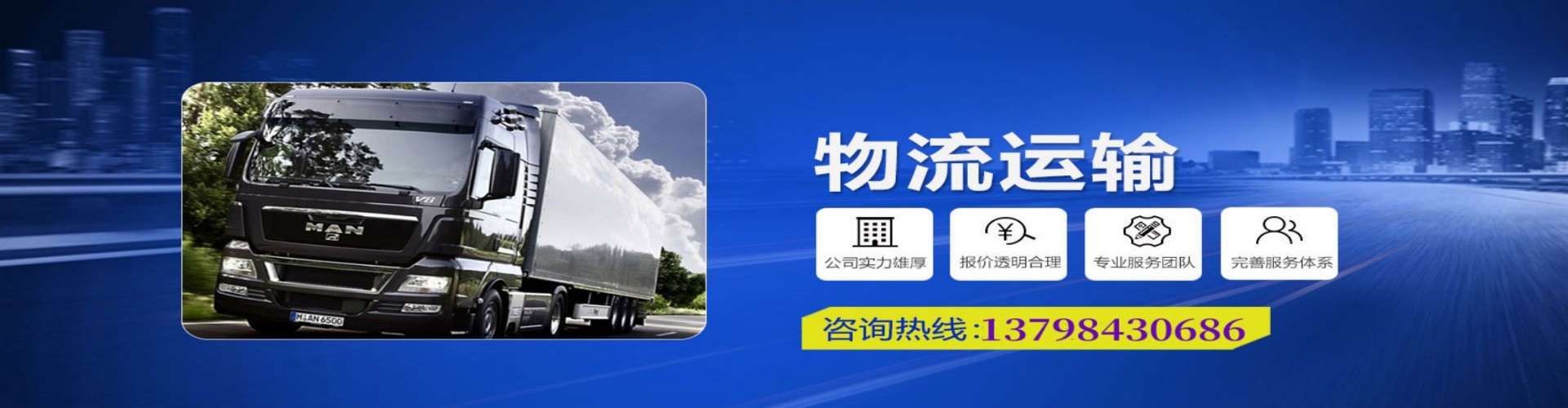 玉树县到香港物流公司,玉树县到台湾快递公司，玉树县澳门货运公司